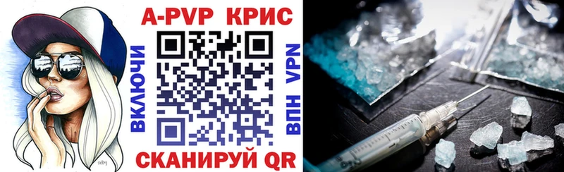 Купить COCAIN  МЕФ  Героин  АМФ  МАРИХУАНА  ГАШ  Ленинск-Кузнецкий