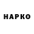 Амфетамин VHQ Jo Glover