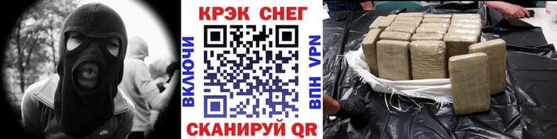 КОКАИН 98%  Купить где  Ленинск-Кузнецкий 