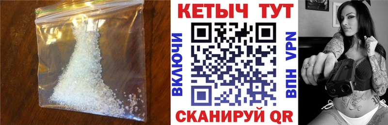 Кетамин ketamine  Купить  Ленинск-Кузнецкий 