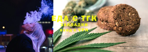 МДПВ Вязьма