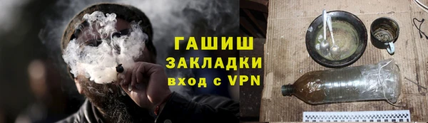 ешки Вязники