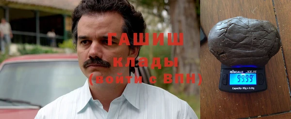 МДПВ Вязьма