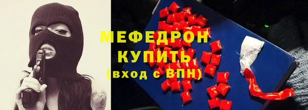 ешки Вязники
