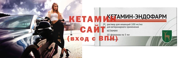 ешки Вязники