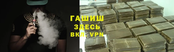 ешки Вязники