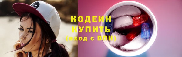 МДПВ Вязьма