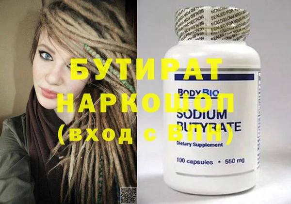 ешки Вязники