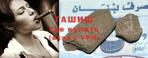 ешки Вязники