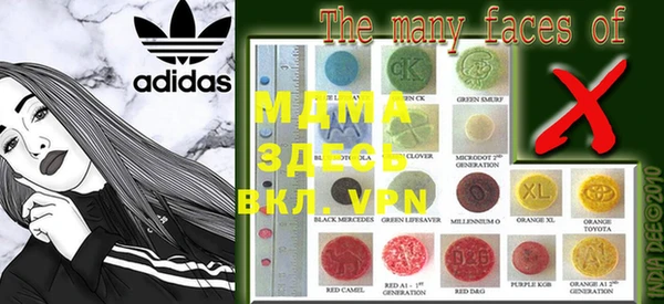 ешки Вязники