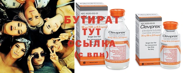 ешки Вязники