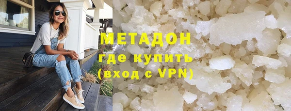 ешки Вязники