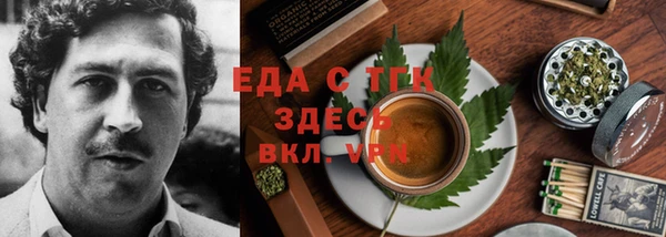 ешки Вязники