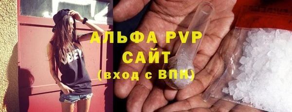 МДПВ Вязьма